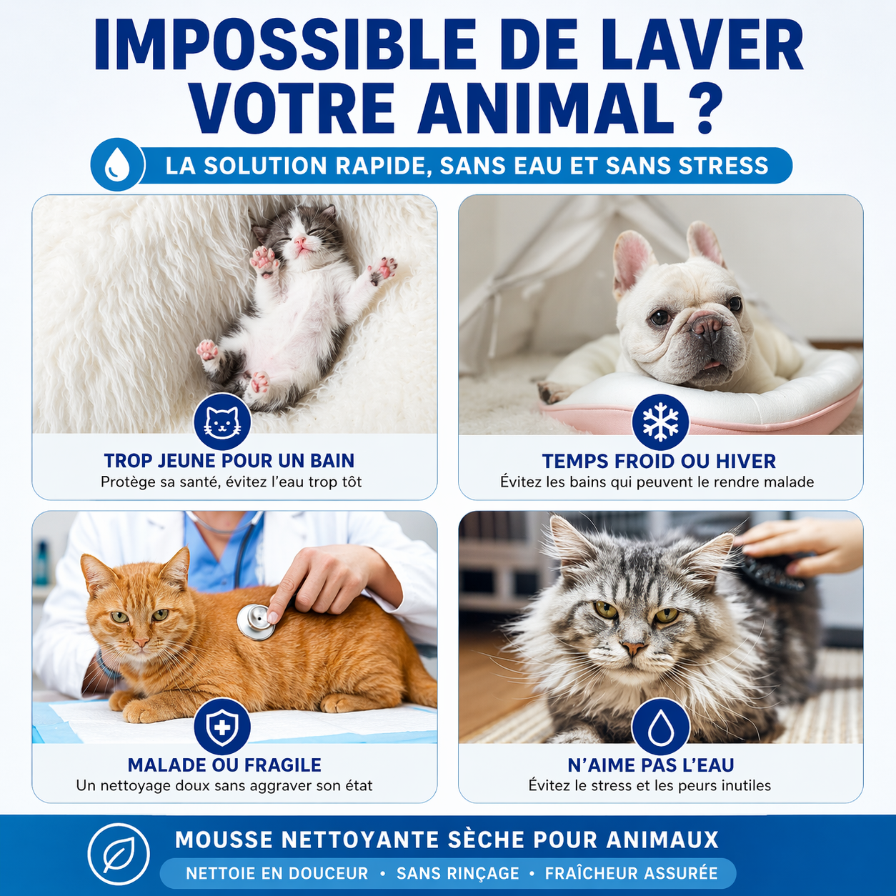 différents cas d'utilisation